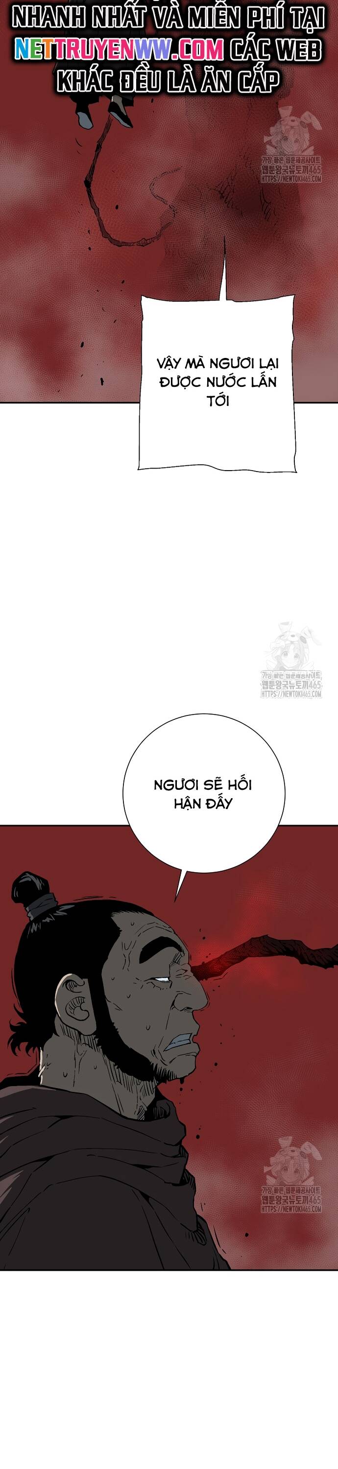 Vĩ Linh Kiếm Tiên Chapter  84 - 17