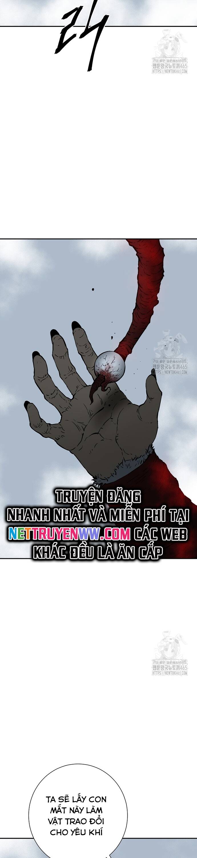 Vĩ Linh Kiếm Tiên Chapter  84 - 23