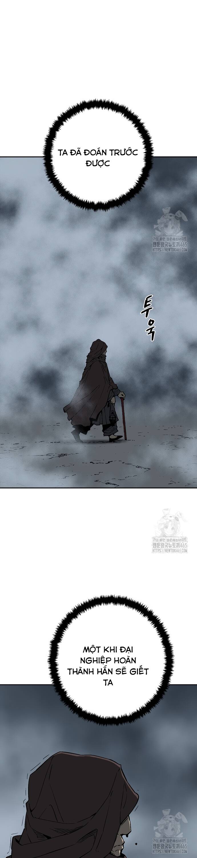 Vĩ Linh Kiếm Tiên Chapter  84 - 27