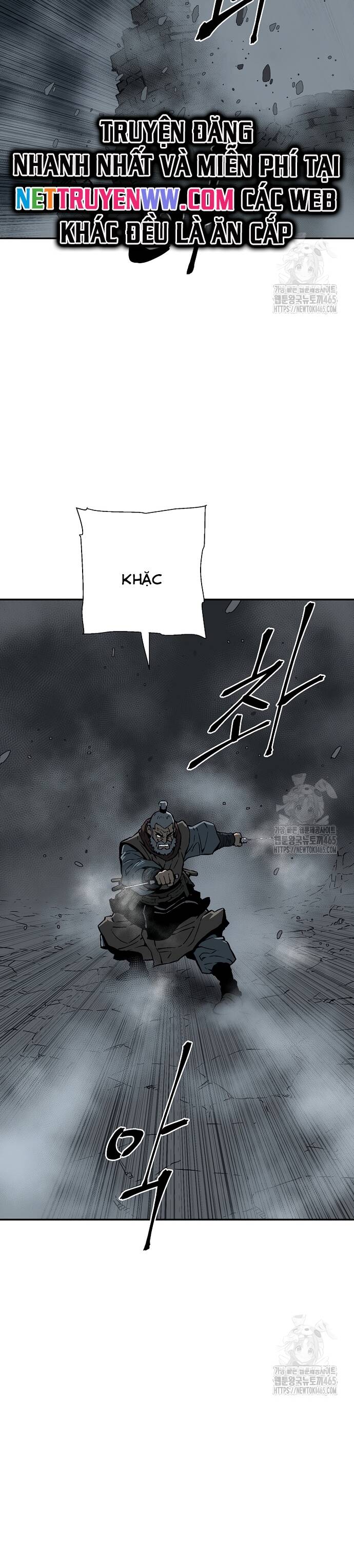 Vĩ Linh Kiếm Tiên Chapter  84 - 32