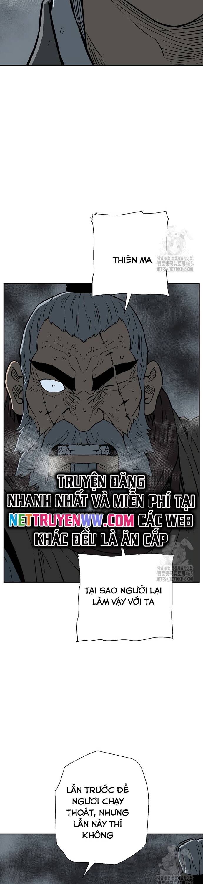 Vĩ Linh Kiếm Tiên Chapter  84 - 34
