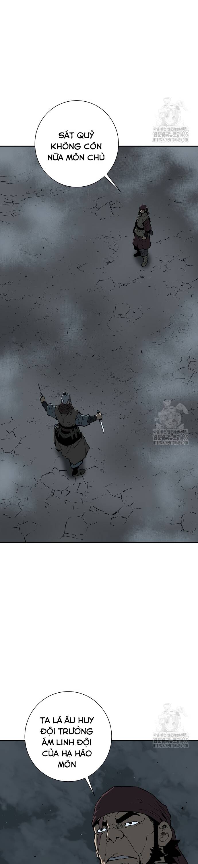 Vĩ Linh Kiếm Tiên Chapter  84 - 38