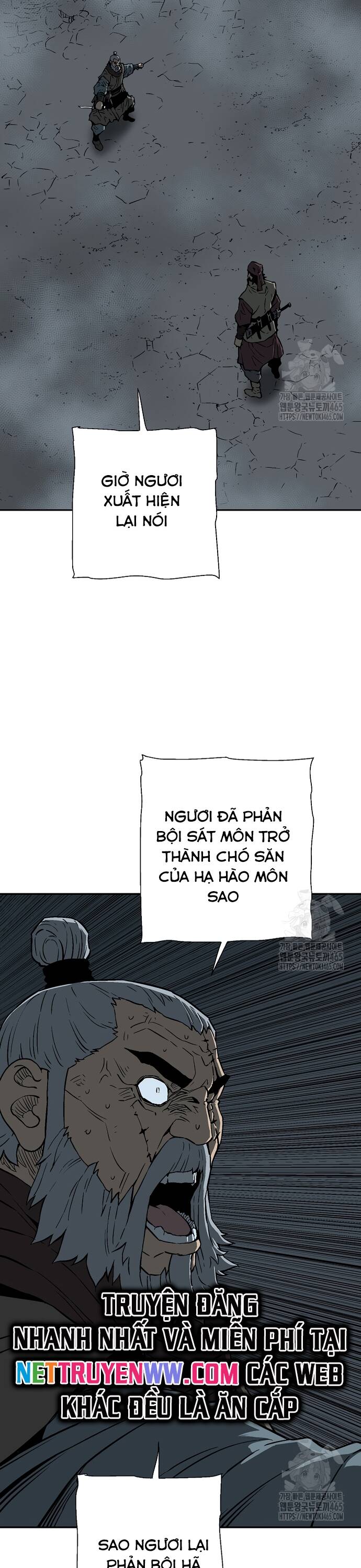 Vĩ Linh Kiếm Tiên Chapter  84 - 40