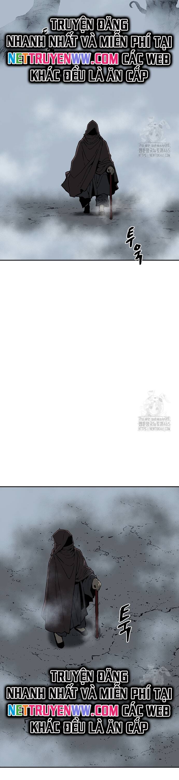 Vĩ Linh Kiếm Tiên Chapter  84 - 5