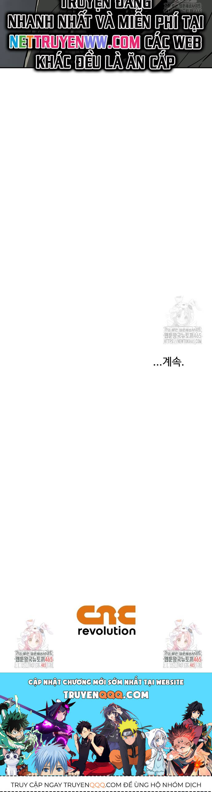 Vĩ Linh Kiếm Tiên Chapter  84 - 42