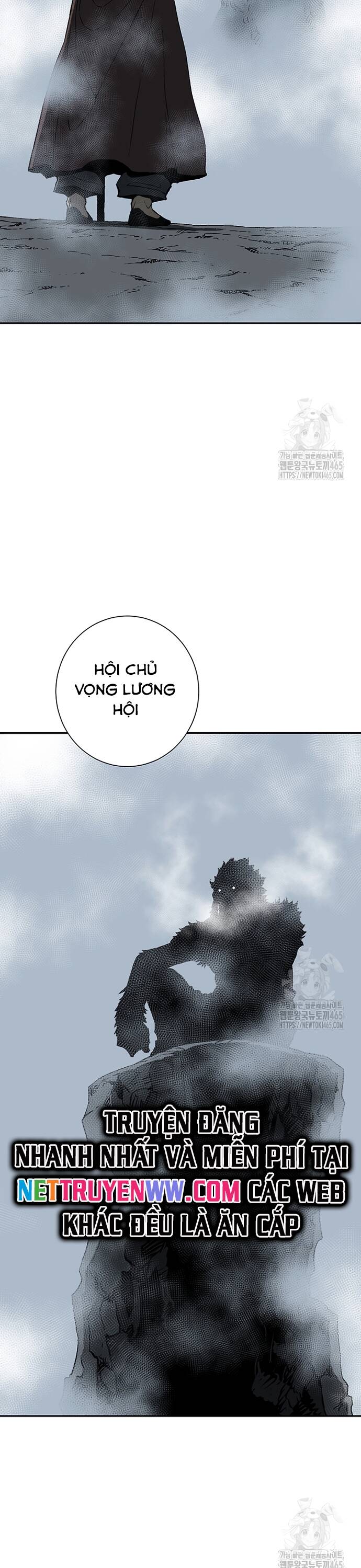 Vĩ Linh Kiếm Tiên Chapter  84 - 7