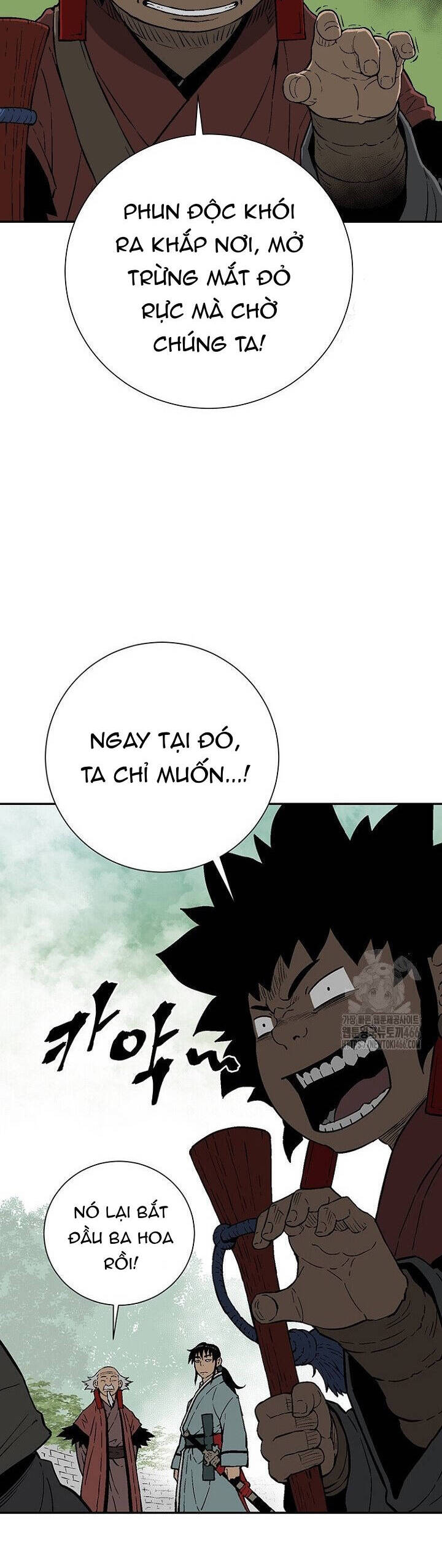 Vĩ Linh Kiếm Tiên Chapter 93 - 11
