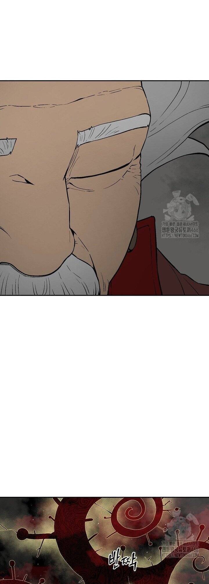 Vĩ Linh Kiếm Tiên Chapter 93 - 39