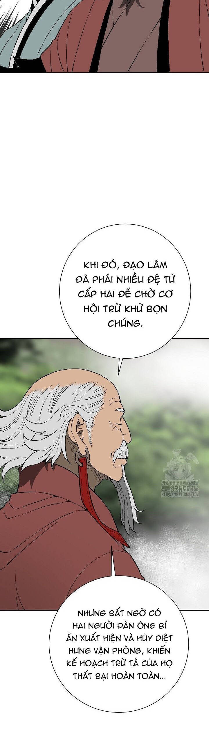 Vĩ Linh Kiếm Tiên Chapter 93 - 8