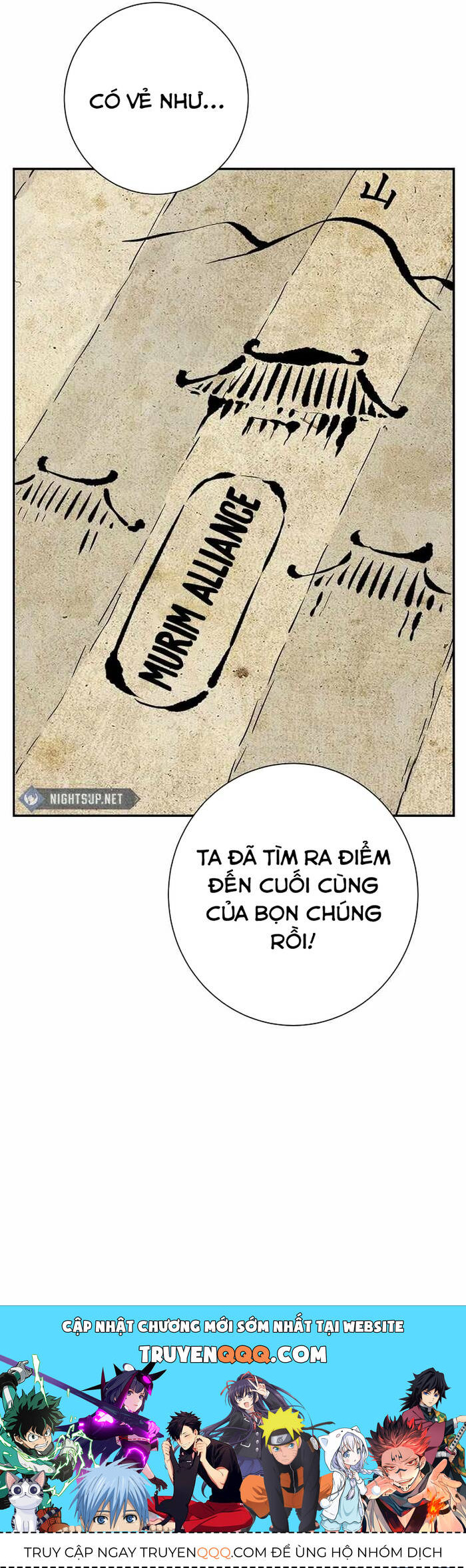 Vĩ Linh Kiếm Tiên Chapter 95 - 16