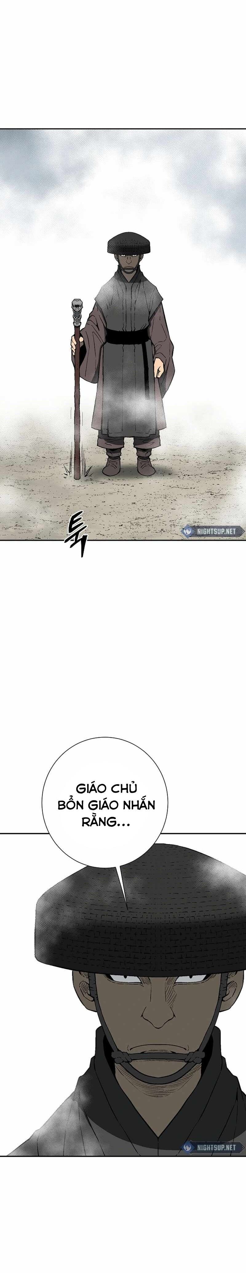 Vĩ Linh Kiếm Tiên Chapter 97 - 11