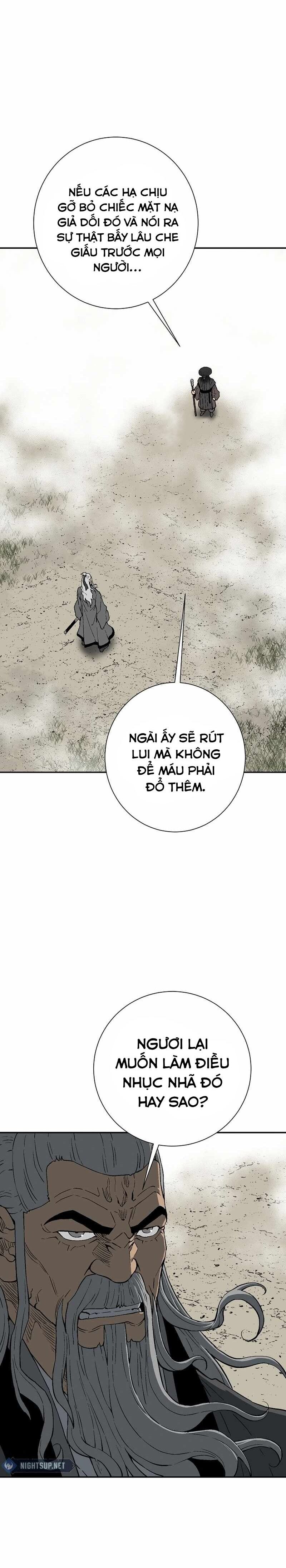 Vĩ Linh Kiếm Tiên Chapter 97 - 12