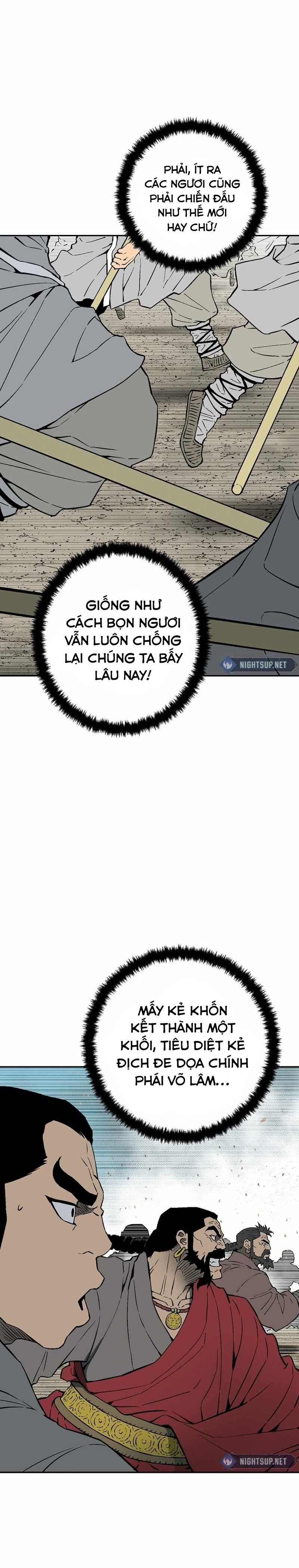 Vĩ Linh Kiếm Tiên Chapter 97 - 25