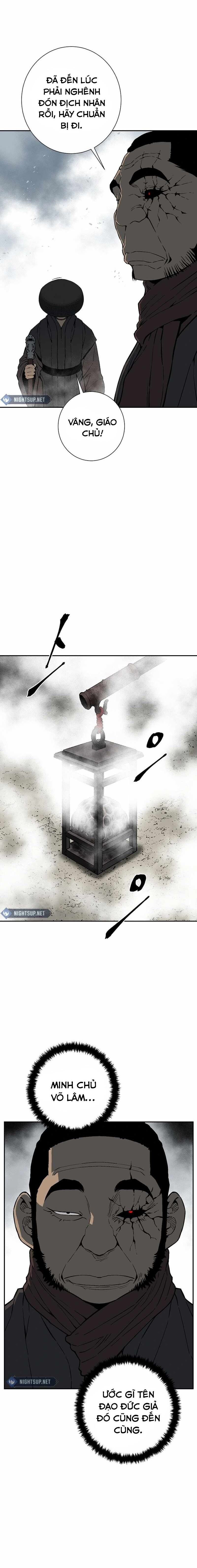 Vĩ Linh Kiếm Tiên Chapter 97 - 7