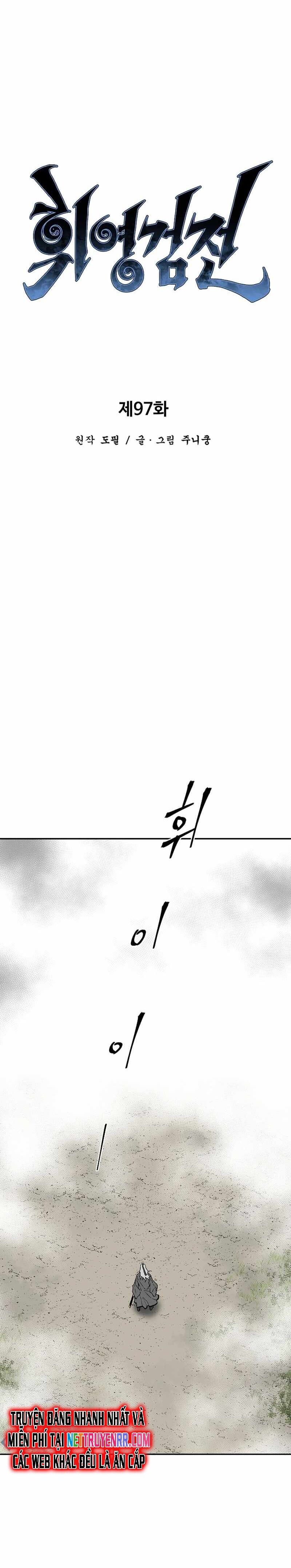 Vĩ Linh Kiếm Tiên Chapter 97 - 9