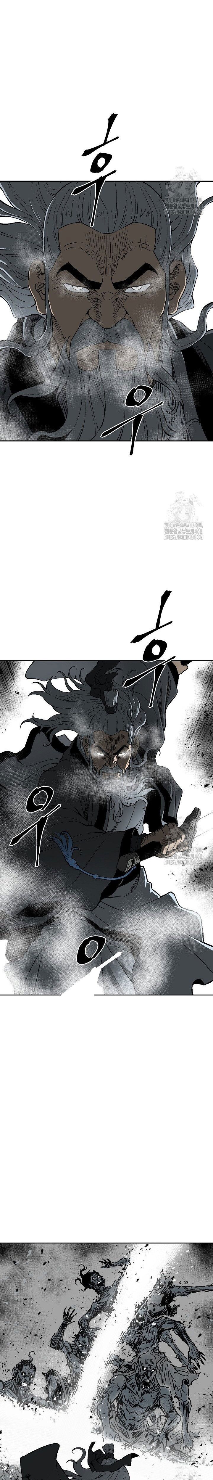 Vĩ Linh Kiếm Tiên Chapter 98 - 7