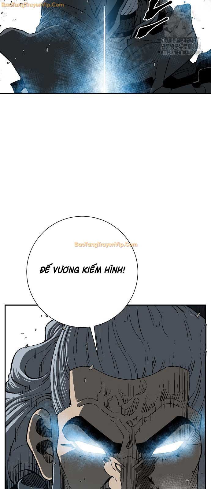 Vĩ Linh Kiếm Tiên Chapter 99 - 47