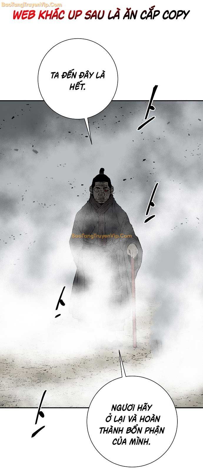 Vĩ Linh Kiếm Tiên Chapter 99 - 78
