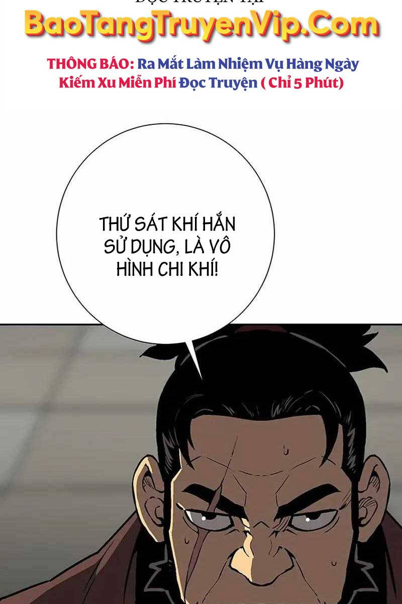 Vĩ Linh Kiếm Tiên Chapter 37 - 14