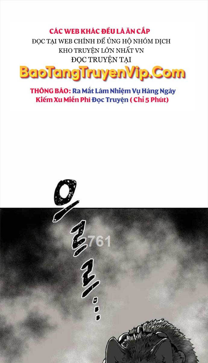 Vĩ Linh Kiếm Tiên Chapter 45 - 1
