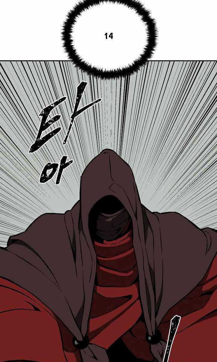 Vĩ Linh Kiếm Tiên Chapter 49 - 114
