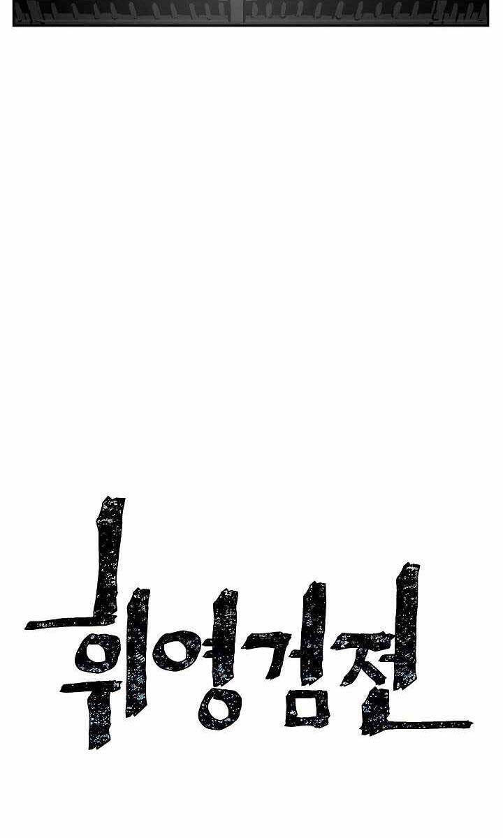 Vĩ Linh Kiếm Tiên Chapter 49 - 23
