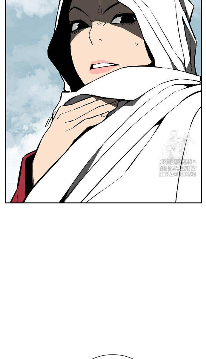 Vĩ Linh Kiếm Tiên Chapter 54 - 33
