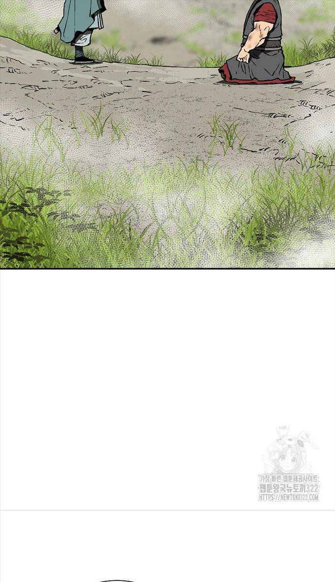 Vĩ Linh Kiếm Tiên Chapter 54 - 59