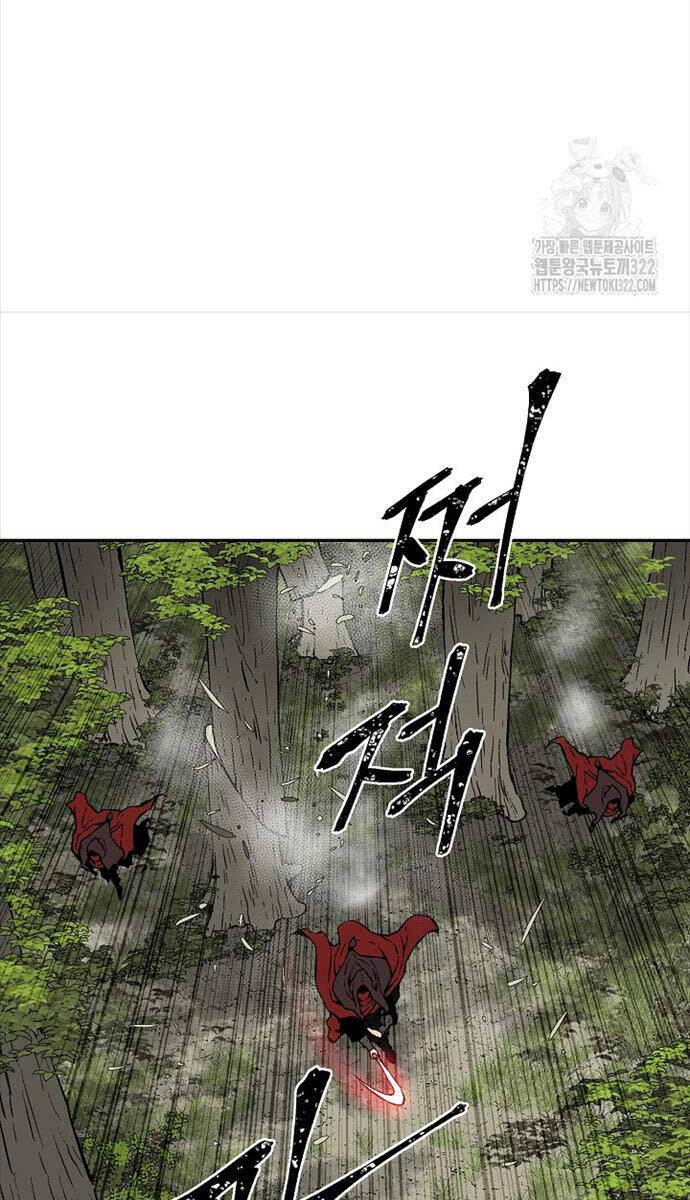 Vĩ Linh Kiếm Tiên Chapter 54 - 93