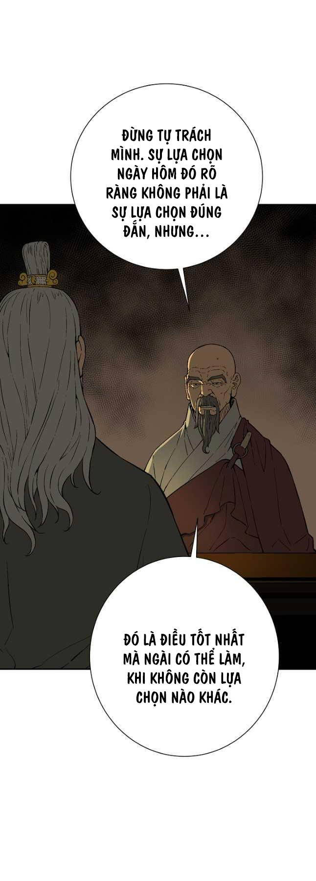 Vĩ Linh Kiếm Tiên Chapter 60 - 23