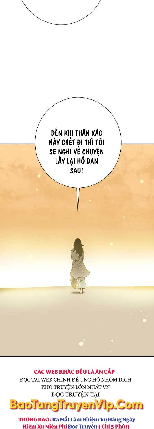 Vĩ Linh Kiếm Tiên Chapter 60 - 51