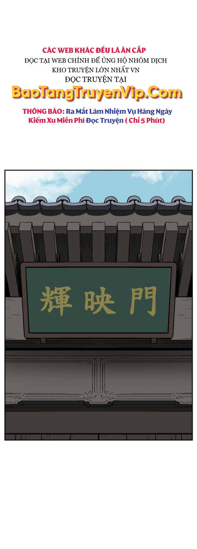 Vĩ Linh Kiếm Tiên Chapter 60 - 79