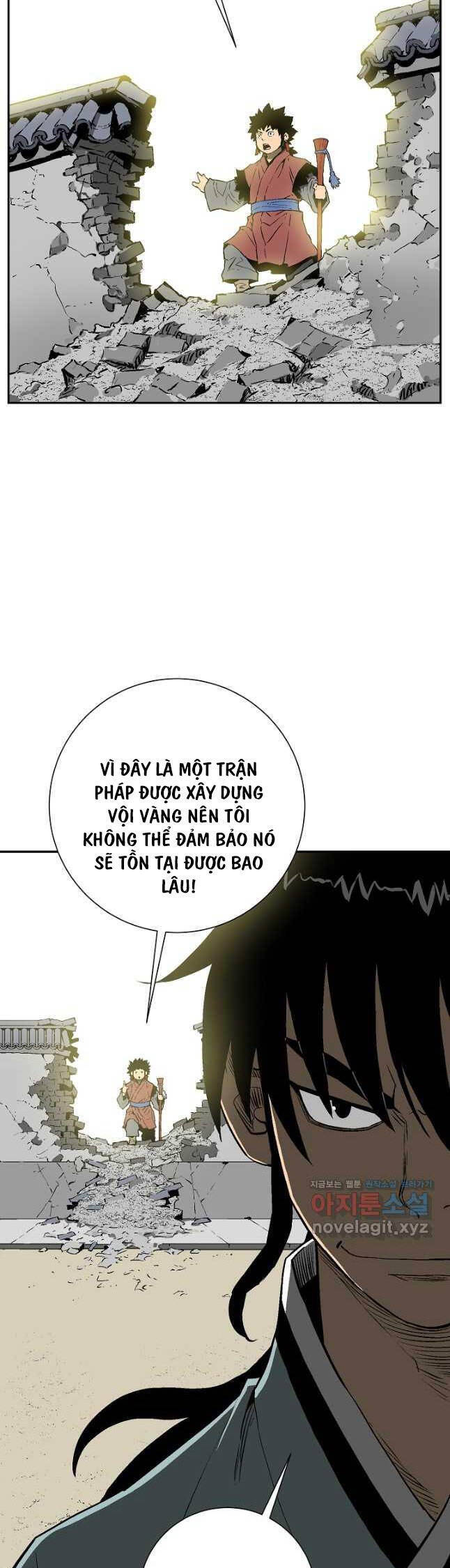 Vĩ Linh Kiếm Tiên Chapter 61 - 53