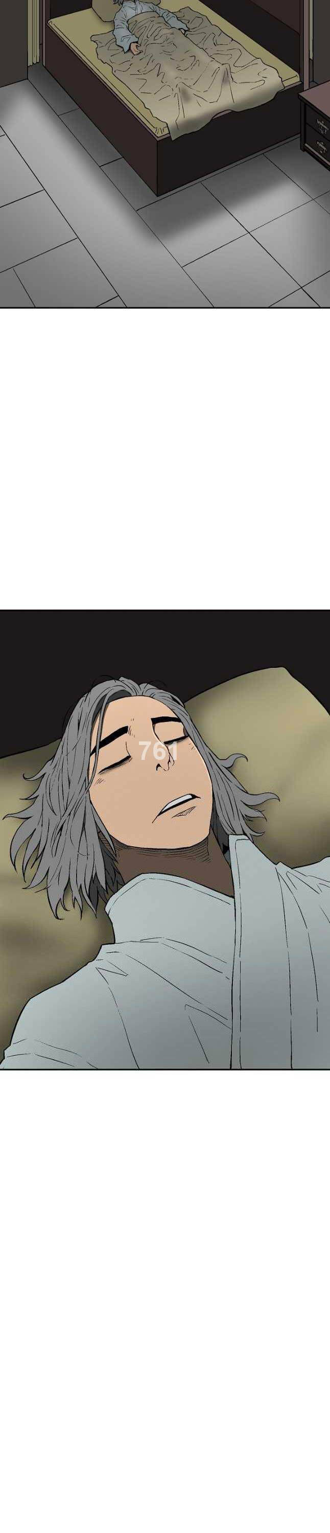 Vĩ Linh Kiếm Tiên Chapter 62 - 2