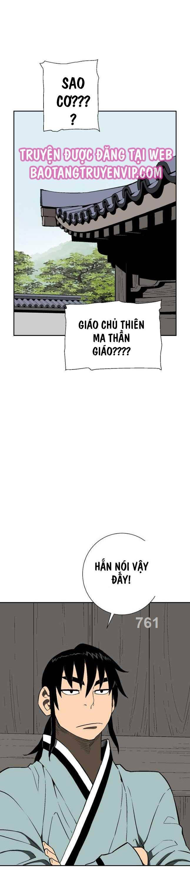 Vĩ Linh Kiếm Tiên Chapter 62 - 3