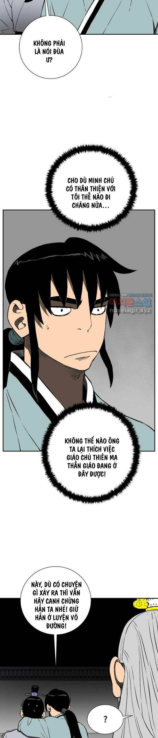 Vĩ Linh Kiếm Tiên Chapter 62 - 21