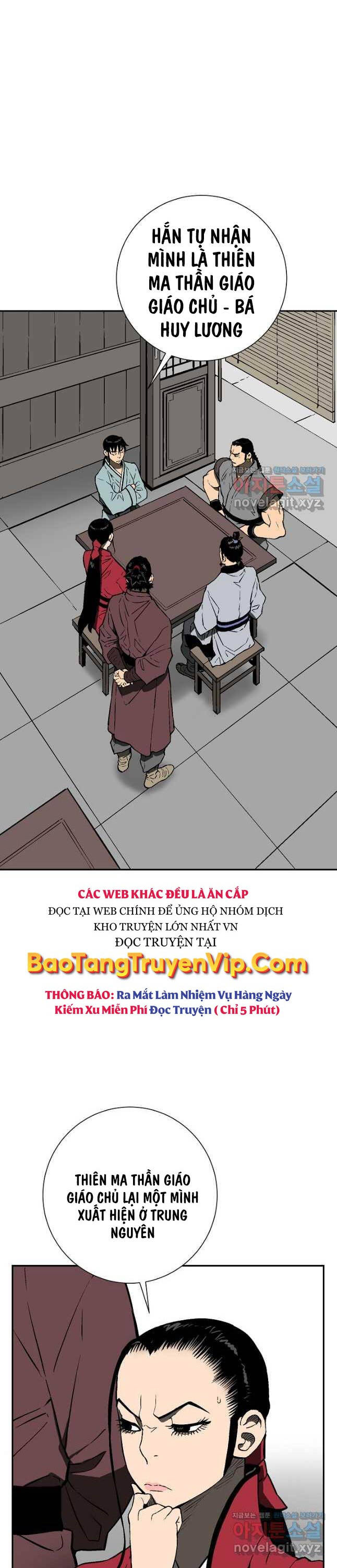 Vĩ Linh Kiếm Tiên Chapter 62 - 4
