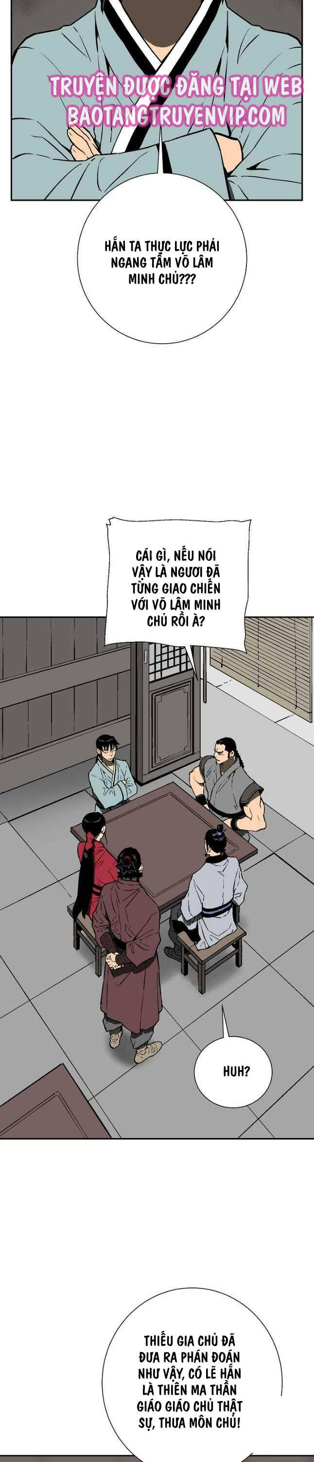 Vĩ Linh Kiếm Tiên Chapter 62 - 7