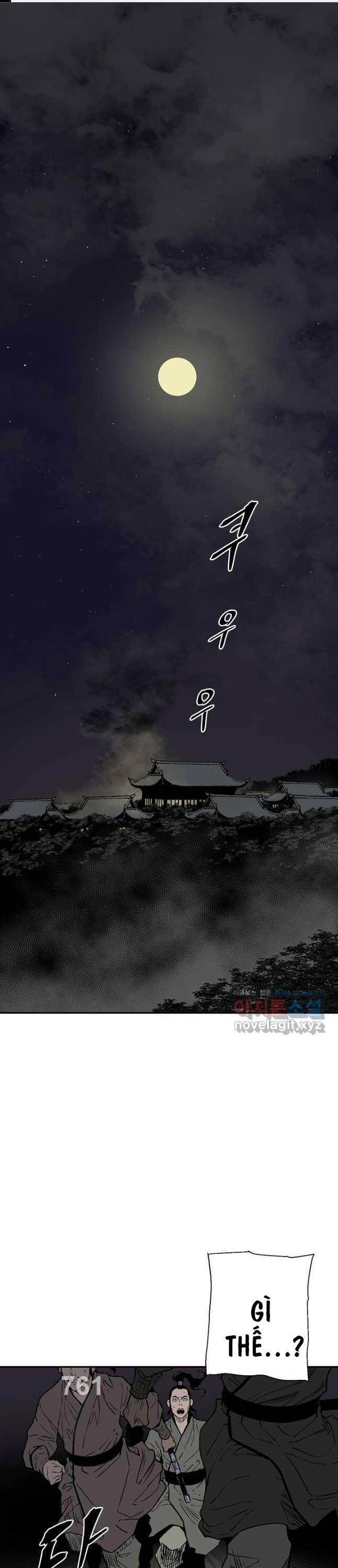 Vĩ Linh Kiếm Tiên Chapter 64 - 1