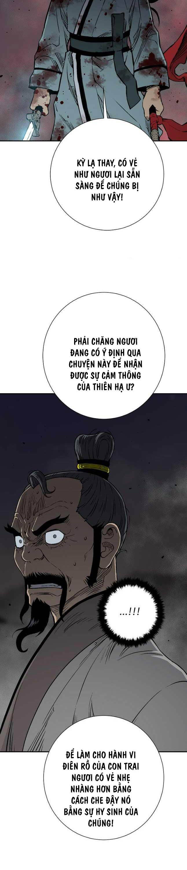 Vĩ Linh Kiếm Tiên Chapter 64 - 26