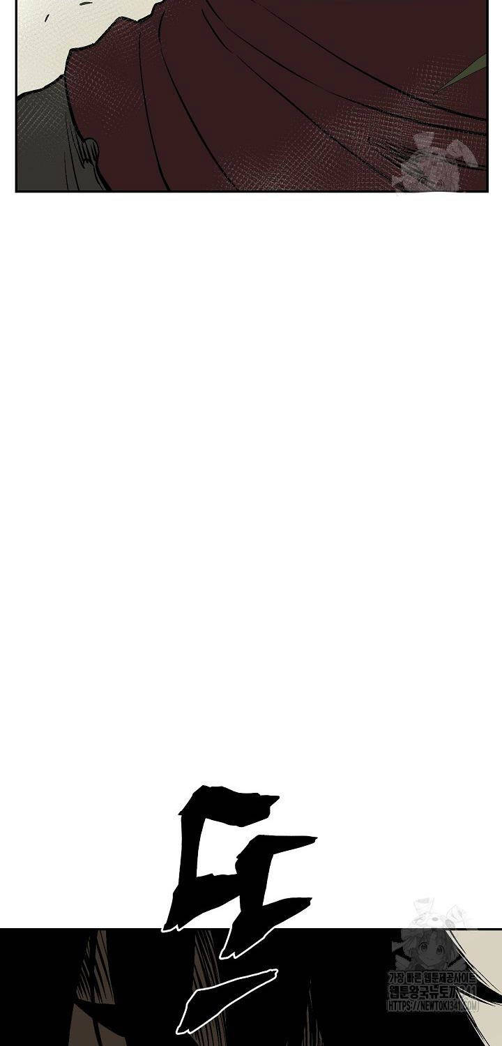 Vĩ Linh Kiếm Tiên Chapter 65 - 107