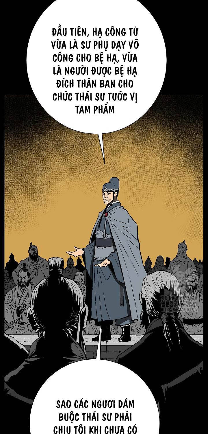 Vĩ Linh Kiếm Tiên Chapter 65 - 13