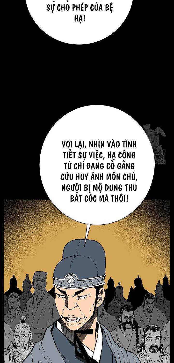 Vĩ Linh Kiếm Tiên Chapter 65 - 14