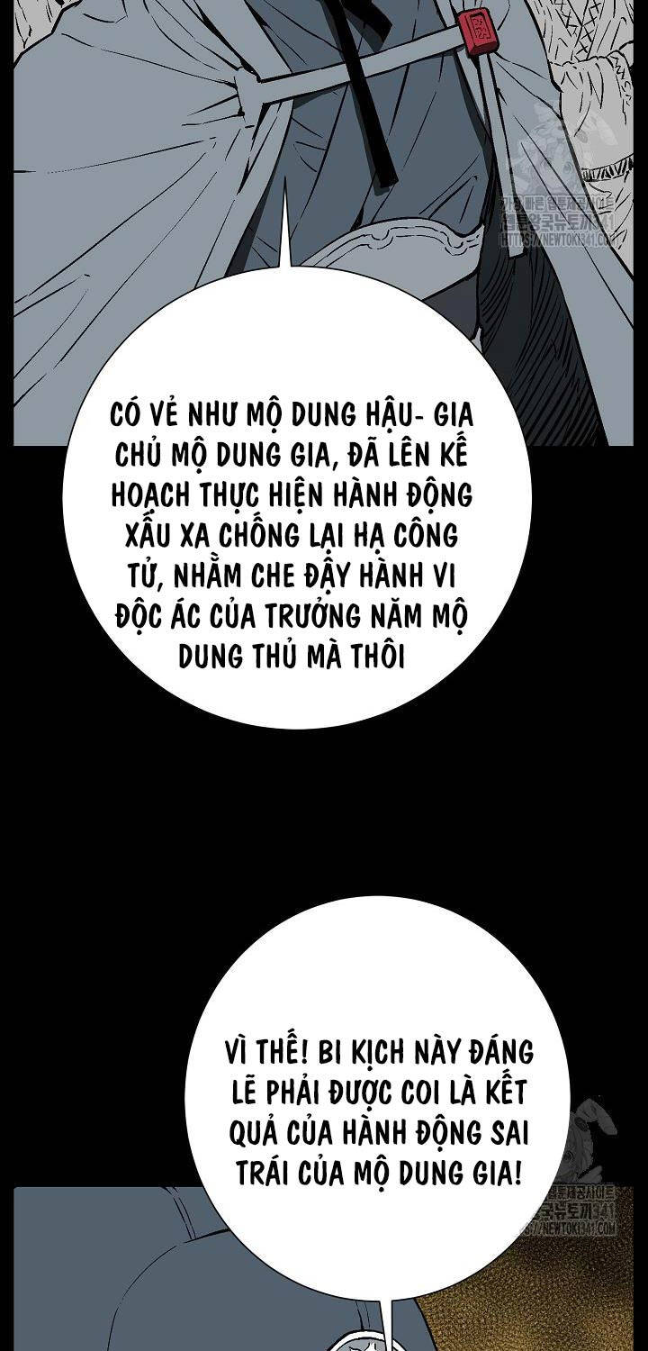 Vĩ Linh Kiếm Tiên Chapter 65 - 15