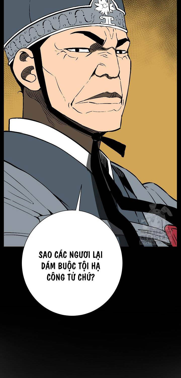 Vĩ Linh Kiếm Tiên Chapter 65 - 16