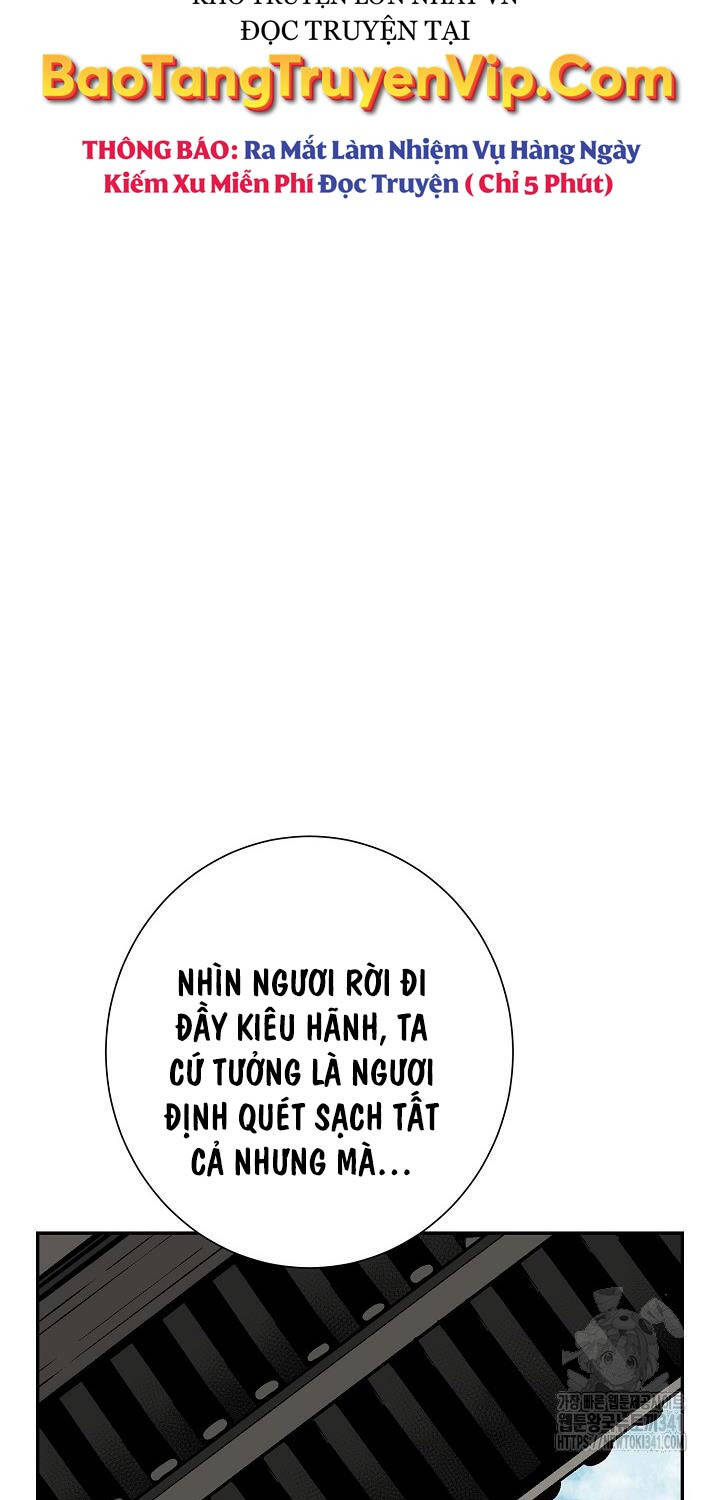 Vĩ Linh Kiếm Tiên Chapter 65 - 23