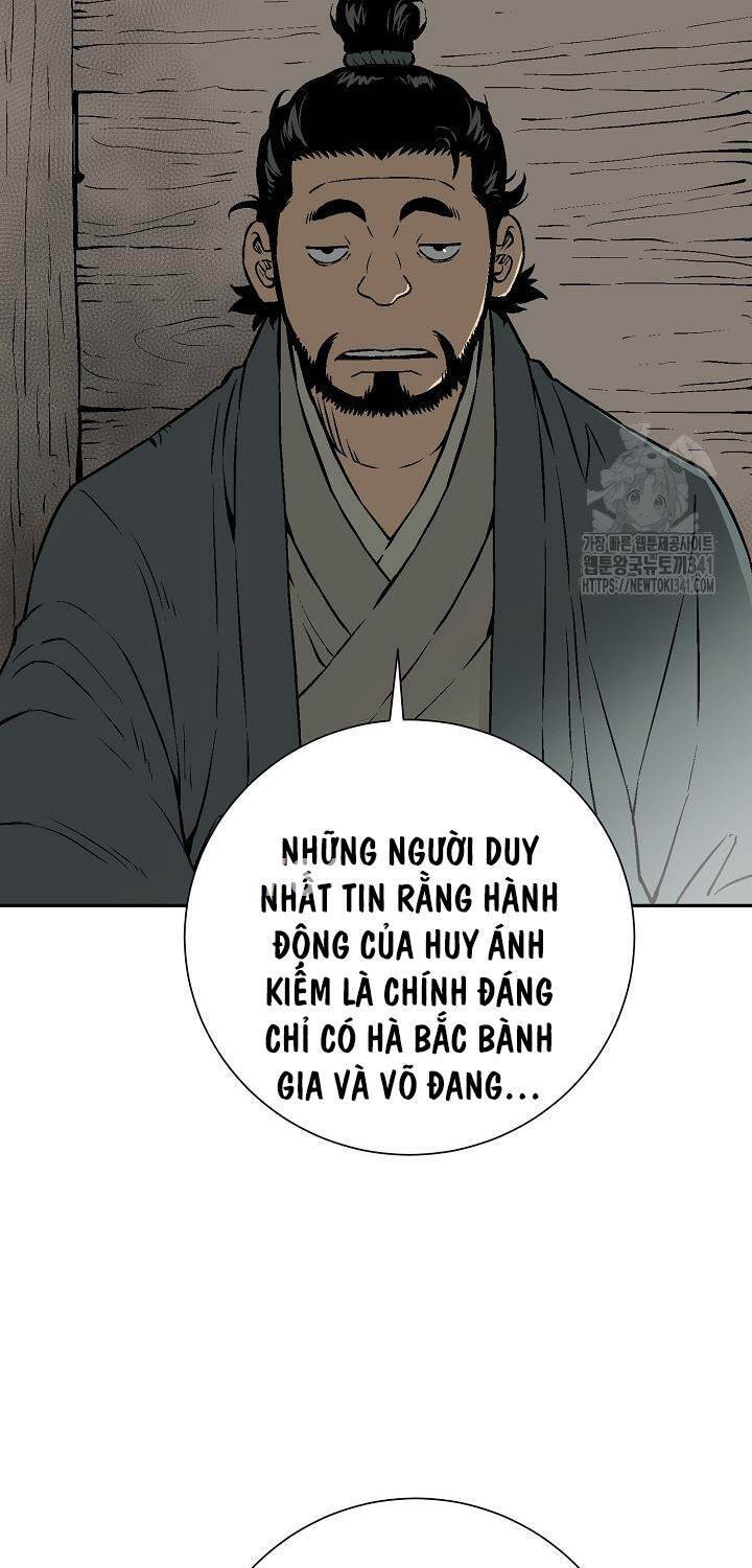 Vĩ Linh Kiếm Tiên Chapter 65 - 5