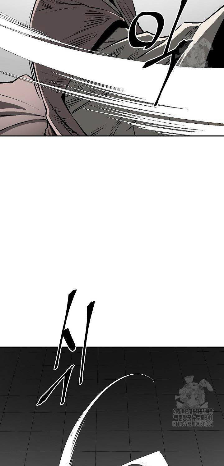 Vĩ Linh Kiếm Tiên Chapter 65 - 63