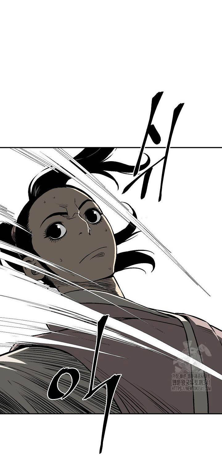 Vĩ Linh Kiếm Tiên Chapter 65 - 66