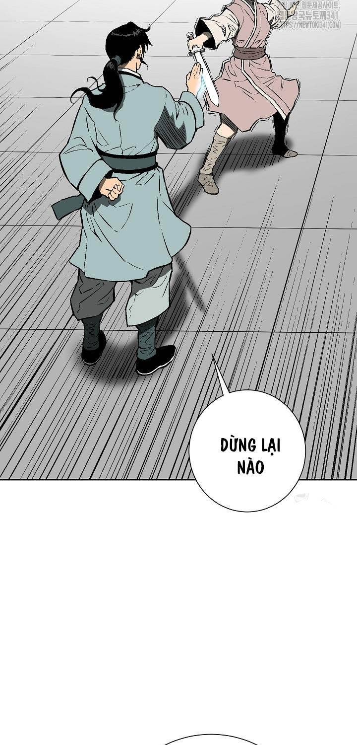 Vĩ Linh Kiếm Tiên Chapter 65 - 69
